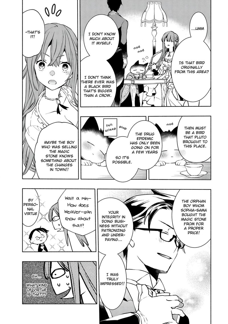 Binbou Reijou No Kanchigai Seijo Den Okane No Tame Ni Doryoku Shitetara Oozoku Harem Ga Dekite Imashita 11 21