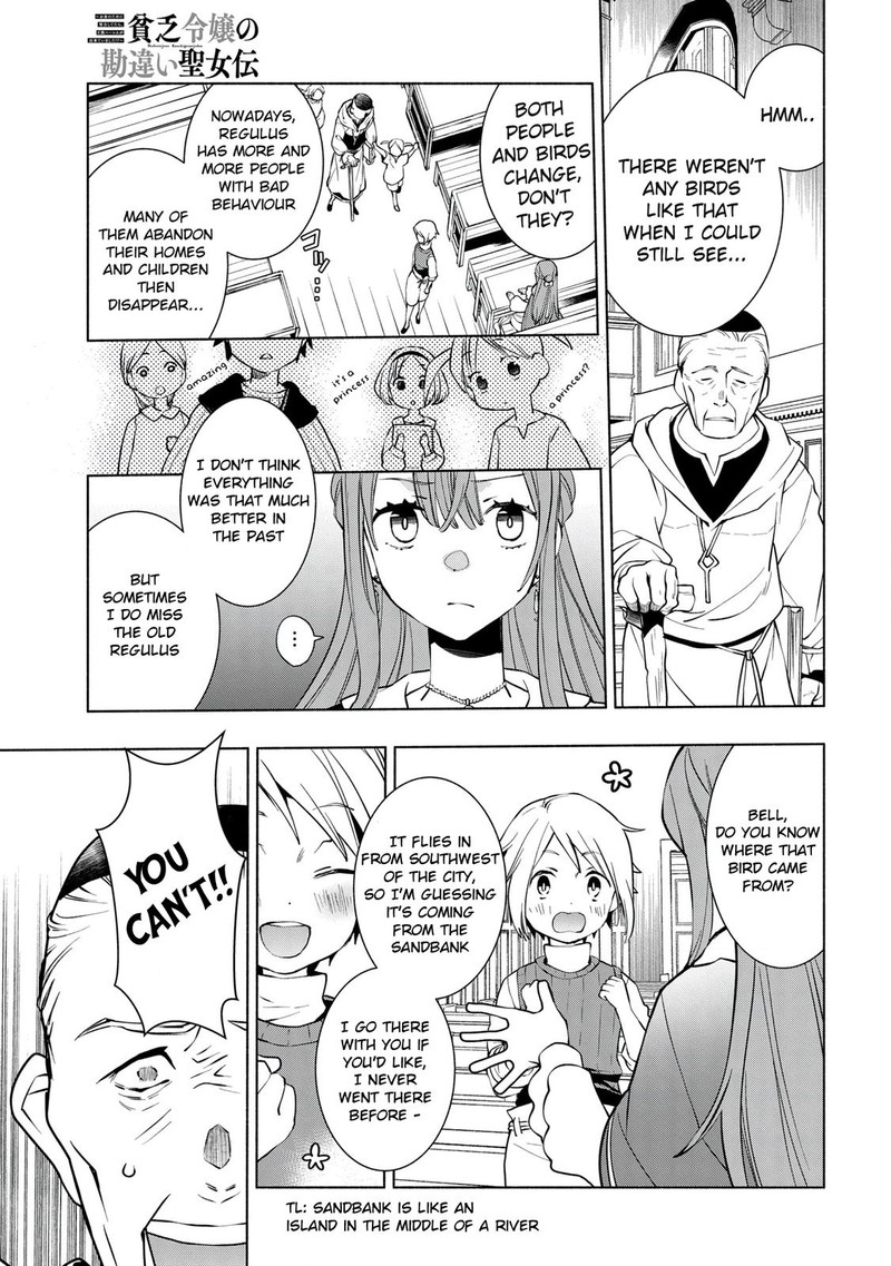 Binbou Reijou No Kanchigai Seijo Den Okane No Tame Ni Doryoku Shitetara Oozoku Harem Ga Dekite Imashita 11 23