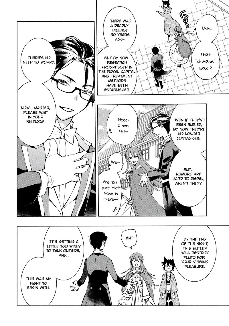 Binbou Reijou No Kanchigai Seijo Den Okane No Tame Ni Doryoku Shitetara Oozoku Harem Ga Dekite Imashita 11 26