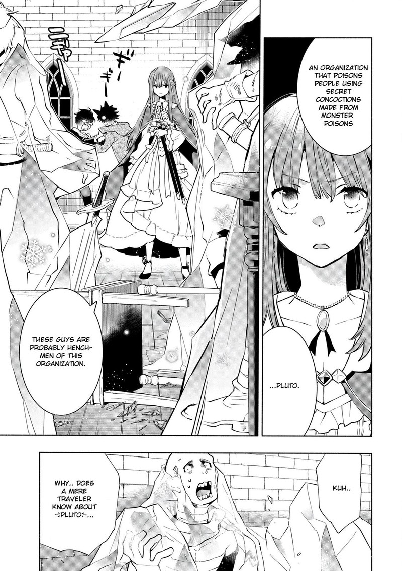 Binbou Reijou No Kanchigai Seijo Den Okane No Tame Ni Doryoku Shitetara Oozoku Harem Ga Dekite Imashita 11 3