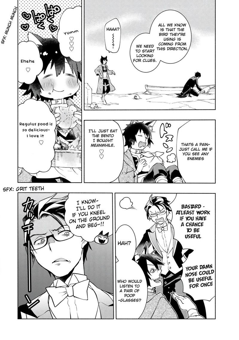 Binbou Reijou No Kanchigai Seijo Den Okane No Tame Ni Doryoku Shitetara Oozoku Harem Ga Dekite Imashita 11 32