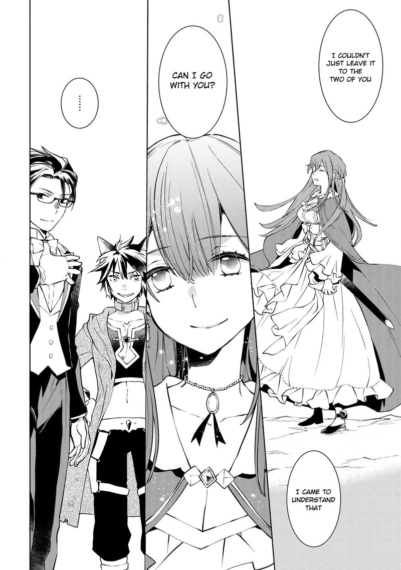 Binbou Reijou No Kanchigai Seijo Den Okane No Tame Ni Doryoku Shitetara Oozoku Harem Ga Dekite Imashita 11 36