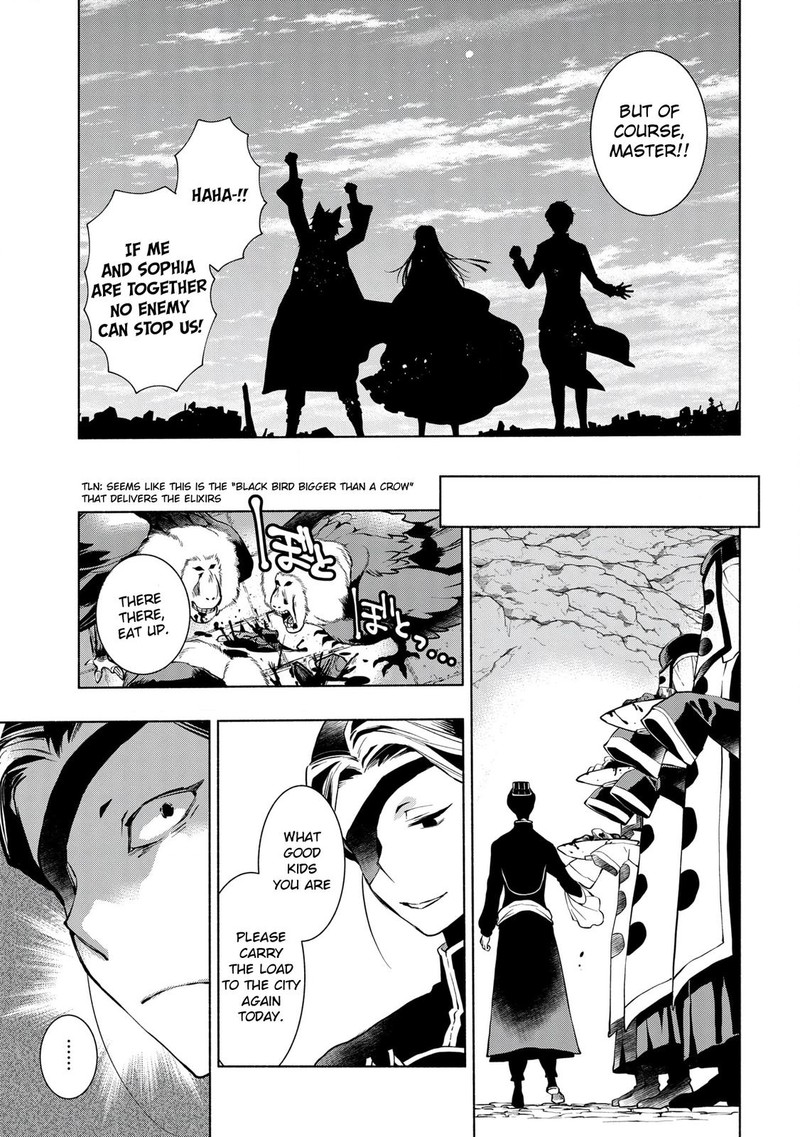 Binbou Reijou No Kanchigai Seijo Den Okane No Tame Ni Doryoku Shitetara Oozoku Harem Ga Dekite Imashita 11 37