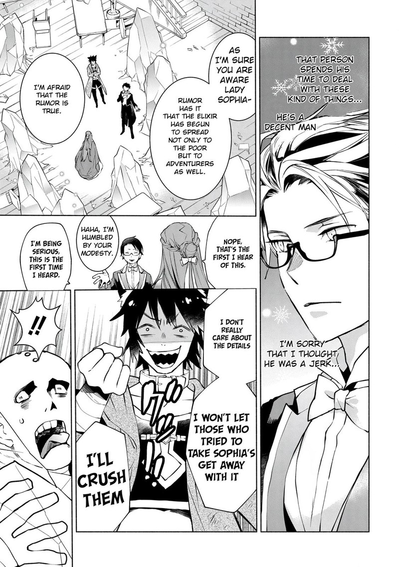 Binbou Reijou No Kanchigai Seijo Den Okane No Tame Ni Doryoku Shitetara Oozoku Harem Ga Dekite Imashita 11 5