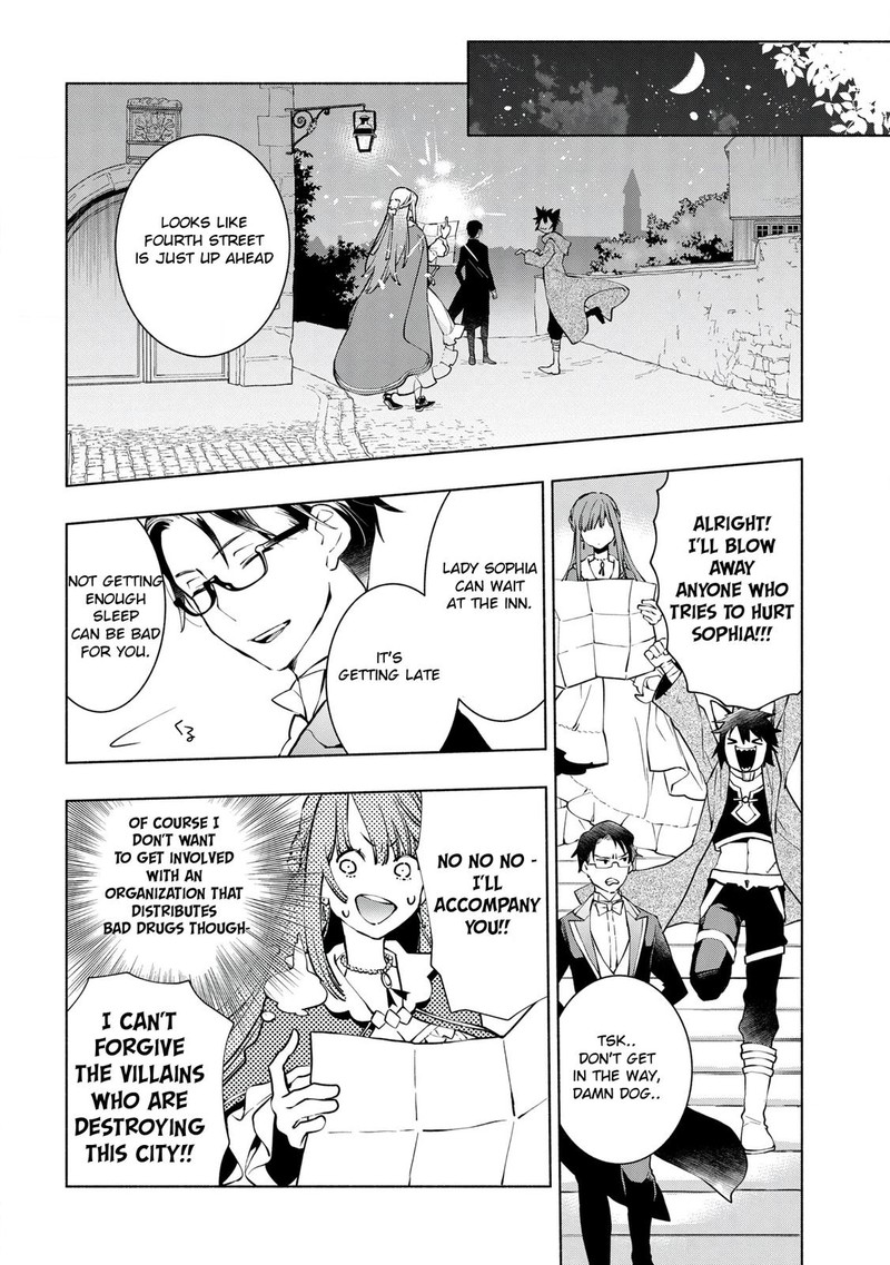 Binbou Reijou No Kanchigai Seijo Den Okane No Tame Ni Doryoku Shitetara Oozoku Harem Ga Dekite Imashita 11 8