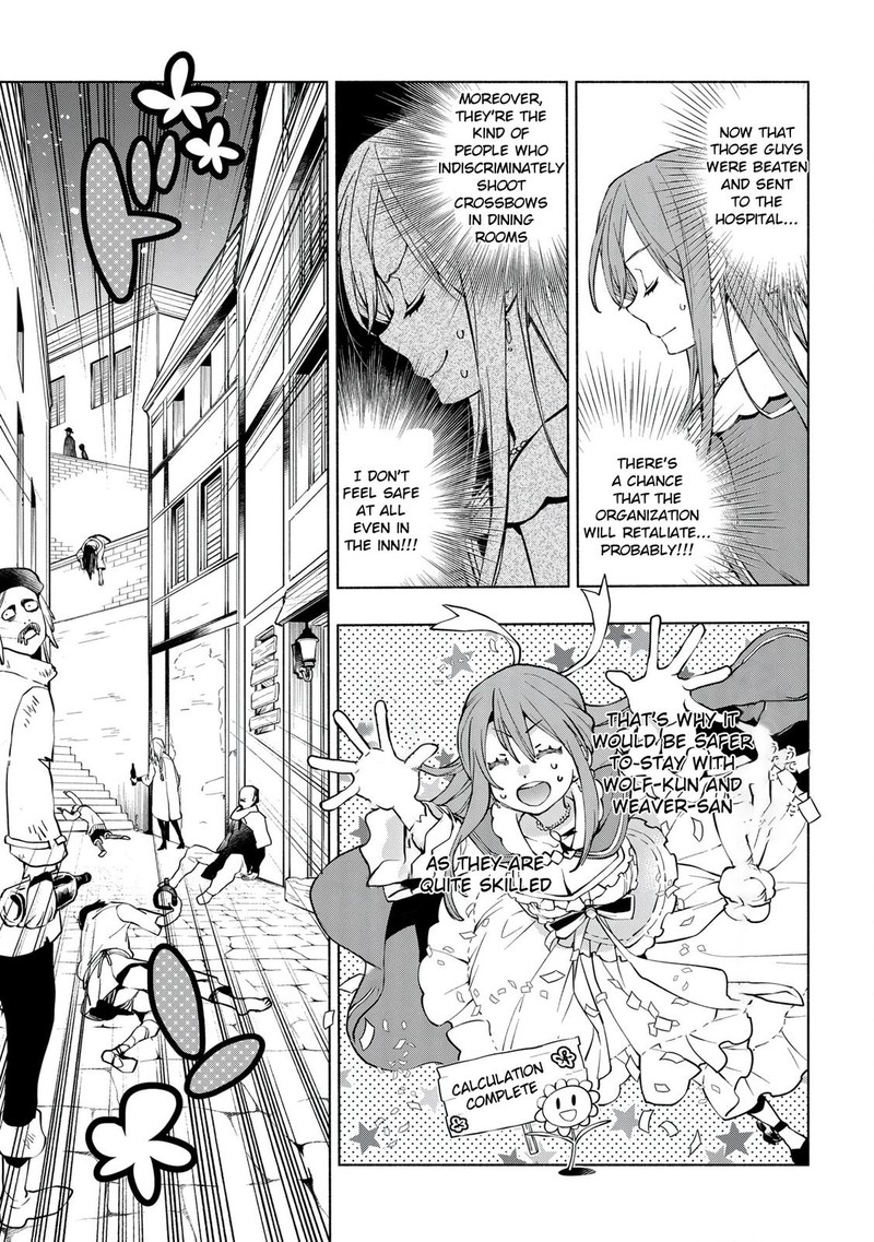 Binbou Reijou No Kanchigai Seijo Den Okane No Tame Ni Doryoku Shitetara Oozoku Harem Ga Dekite Imashita 11 9