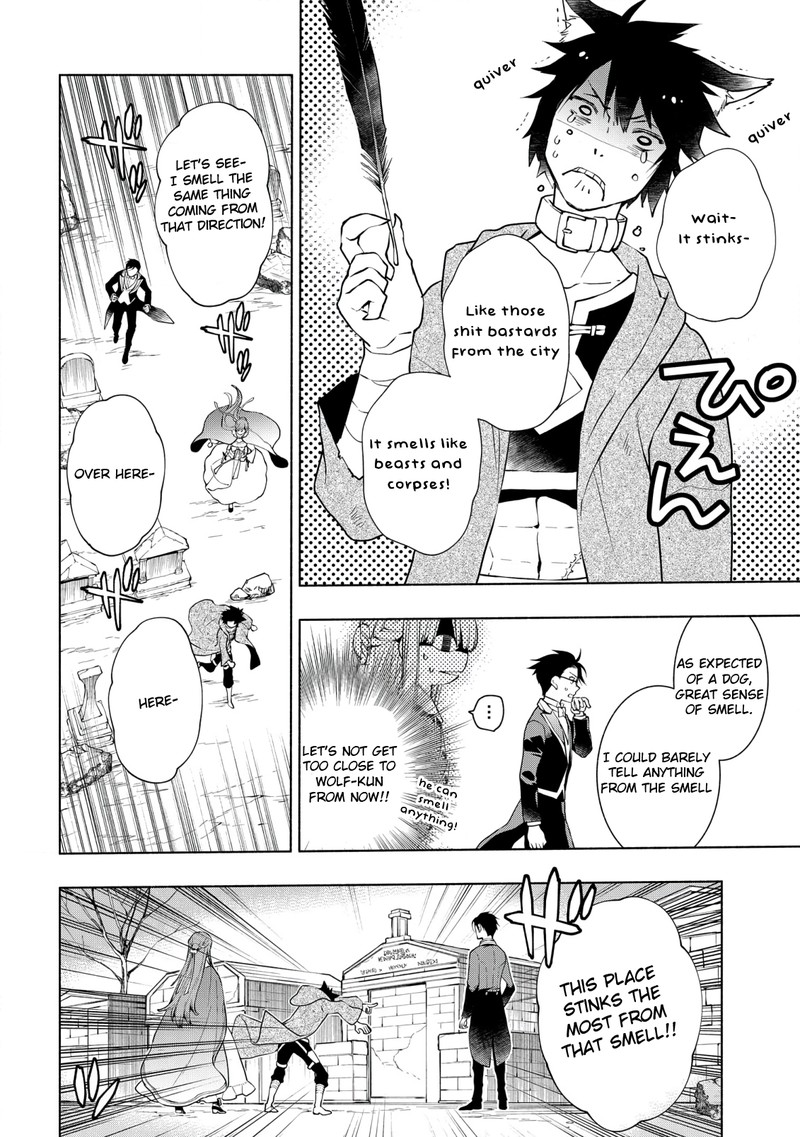 Binbou Reijou No Kanchigai Seijo Den Okane No Tame Ni Doryoku Shitetara Oozoku Harem Ga Dekite Imashita 12 10