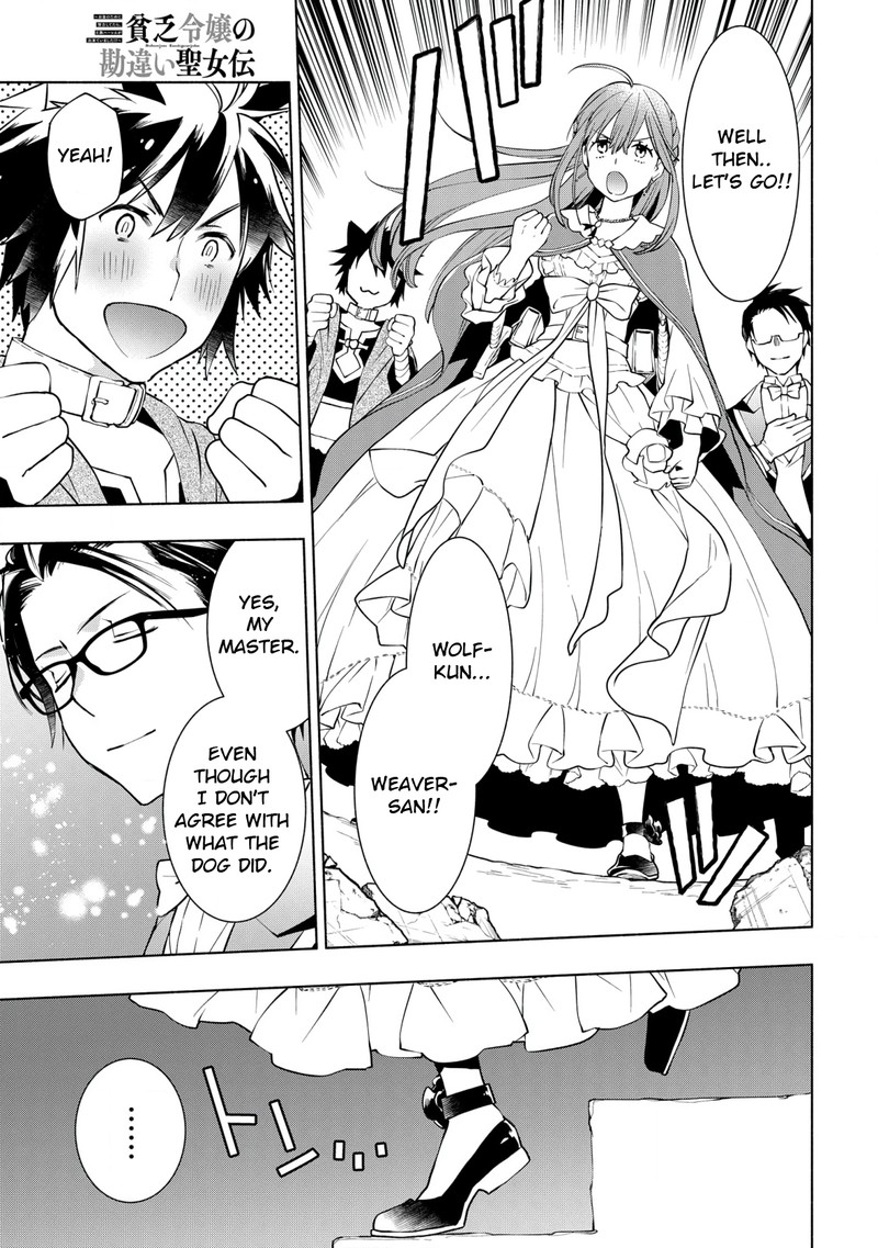 Binbou Reijou No Kanchigai Seijo Den Okane No Tame Ni Doryoku Shitetara Oozoku Harem Ga Dekite Imashita 12 13