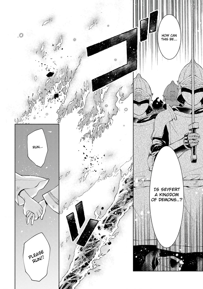 Binbou Reijou No Kanchigai Seijo Den Okane No Tame Ni Doryoku Shitetara Oozoku Harem Ga Dekite Imashita 12 4