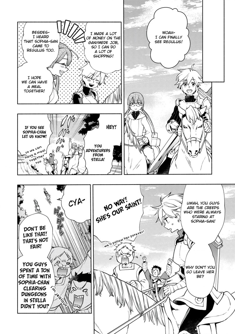 Binbou Reijou No Kanchigai Seijo Den Okane No Tame Ni Doryoku Shitetara Oozoku Harem Ga Dekite Imashita 12 8