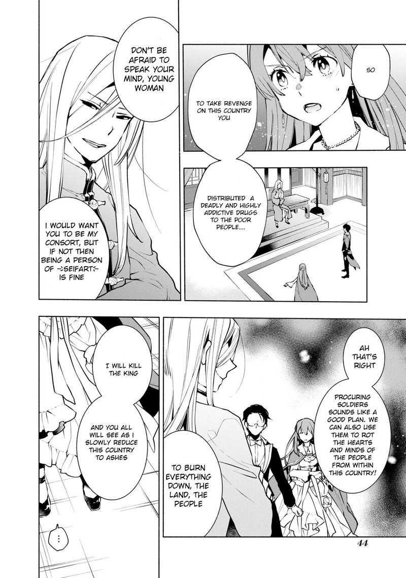Binbou Reijou No Kanchigai Seijo Den Okane No Tame Ni Doryoku Shitetara Oozoku Harem Ga Dekite Imashita 14 7