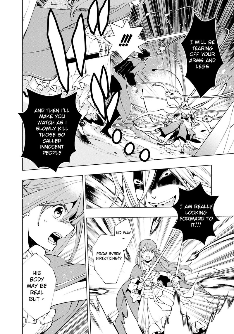 Binbou Reijou No Kanchigai Seijo Den Okane No Tame Ni Doryoku Shitetara Oozoku Harem Ga Dekite Imashita 15 13