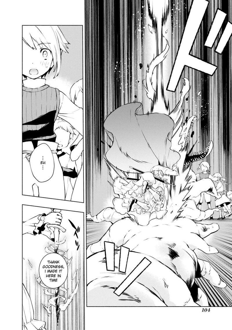 Binbou Reijou No Kanchigai Seijo Den Okane No Tame Ni Doryoku Shitetara Oozoku Harem Ga Dekite Imashita 17 1