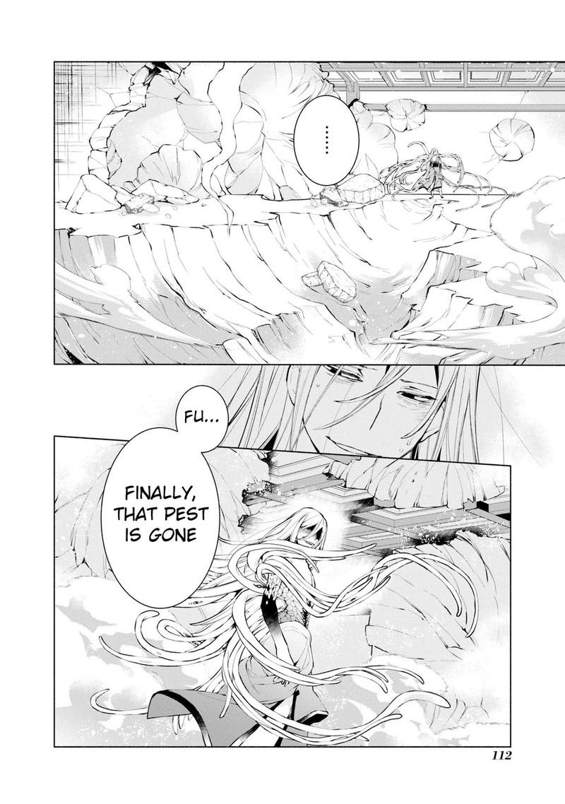 Binbou Reijou No Kanchigai Seijo Den Okane No Tame Ni Doryoku Shitetara Oozoku Harem Ga Dekite Imashita 17 9