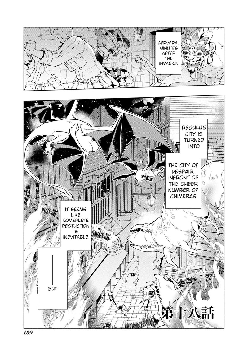 Binbou Reijou No Kanchigai Seijo Den Okane No Tame Ni Doryoku Shitetara Oozoku Harem Ga Dekite Imashita 18 15