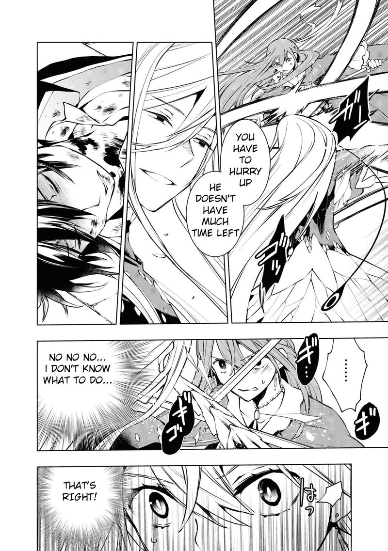 Binbou Reijou No Kanchigai Seijo Den Okane No Tame Ni Doryoku Shitetara Oozoku Harem Ga Dekite Imashita 21 11