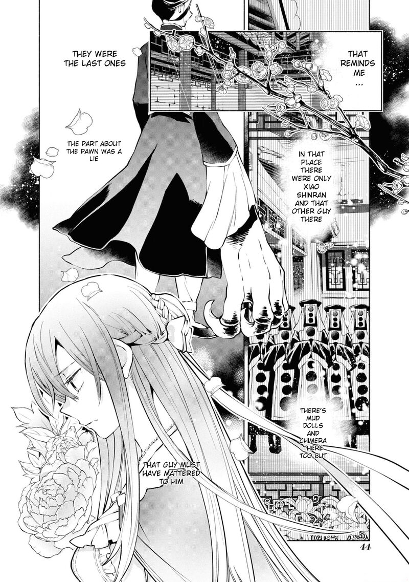 Binbou Reijou No Kanchigai Seijo Den Okane No Tame Ni Doryoku Shitetara Oozoku Harem Ga Dekite Imashita 23 1