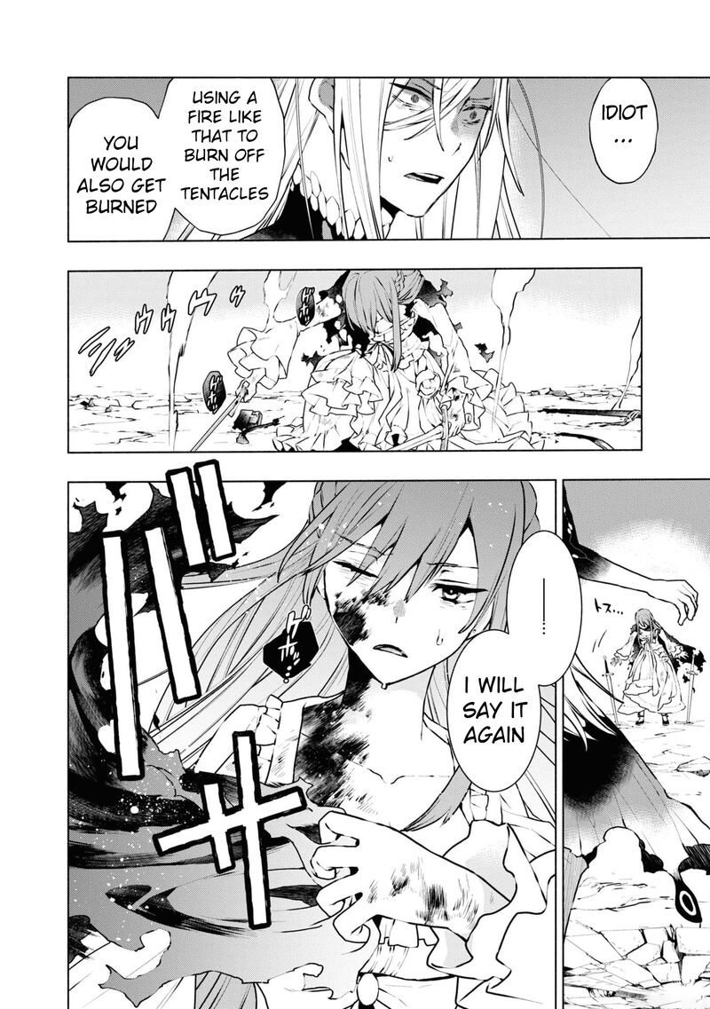 Binbou Reijou No Kanchigai Seijo Den Okane No Tame Ni Doryoku Shitetara Oozoku Harem Ga Dekite Imashita 23 19