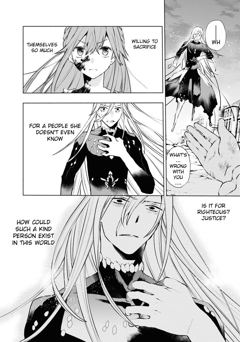 Binbou Reijou No Kanchigai Seijo Den Okane No Tame Ni Doryoku Shitetara Oozoku Harem Ga Dekite Imashita 23 21