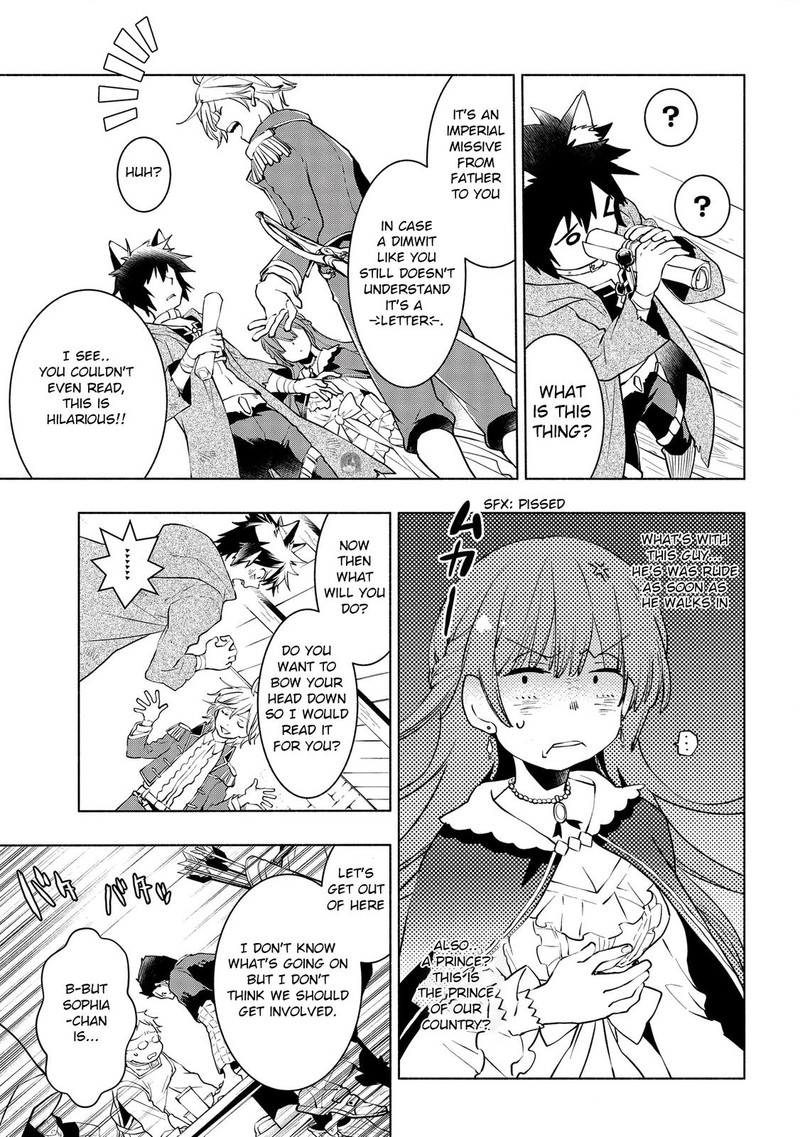 Binbou Reijou No Kanchigai Seijo Den Okane No Tame Ni Doryoku Shitetara Oozoku Harem Ga Dekite Imashita 4 3