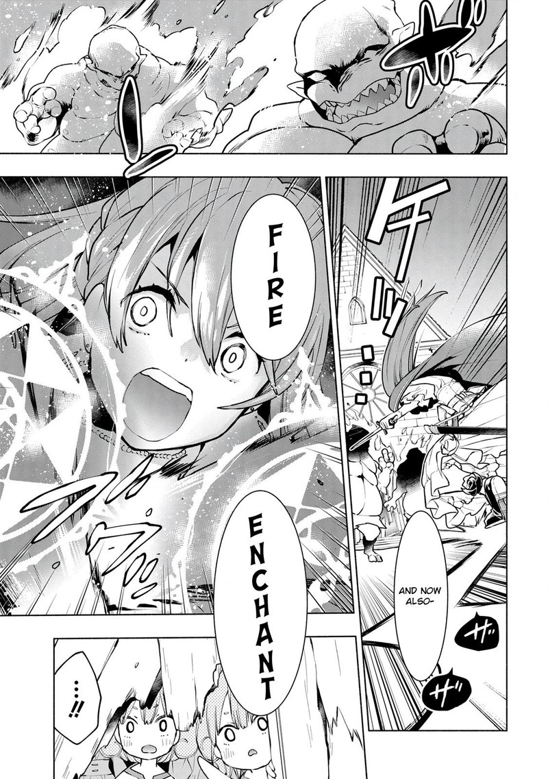 Binbou Reijou No Kanchigai Seijo Den Okane No Tame Ni Doryoku Shitetara Oozoku Harem Ga Dekite Imashita 8 11