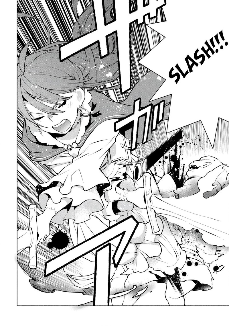 Binbou Reijou No Kanchigai Seijo Den Okane No Tame Ni Doryoku Shitetara Oozoku Harem Ga Dekite Imashita 8 12