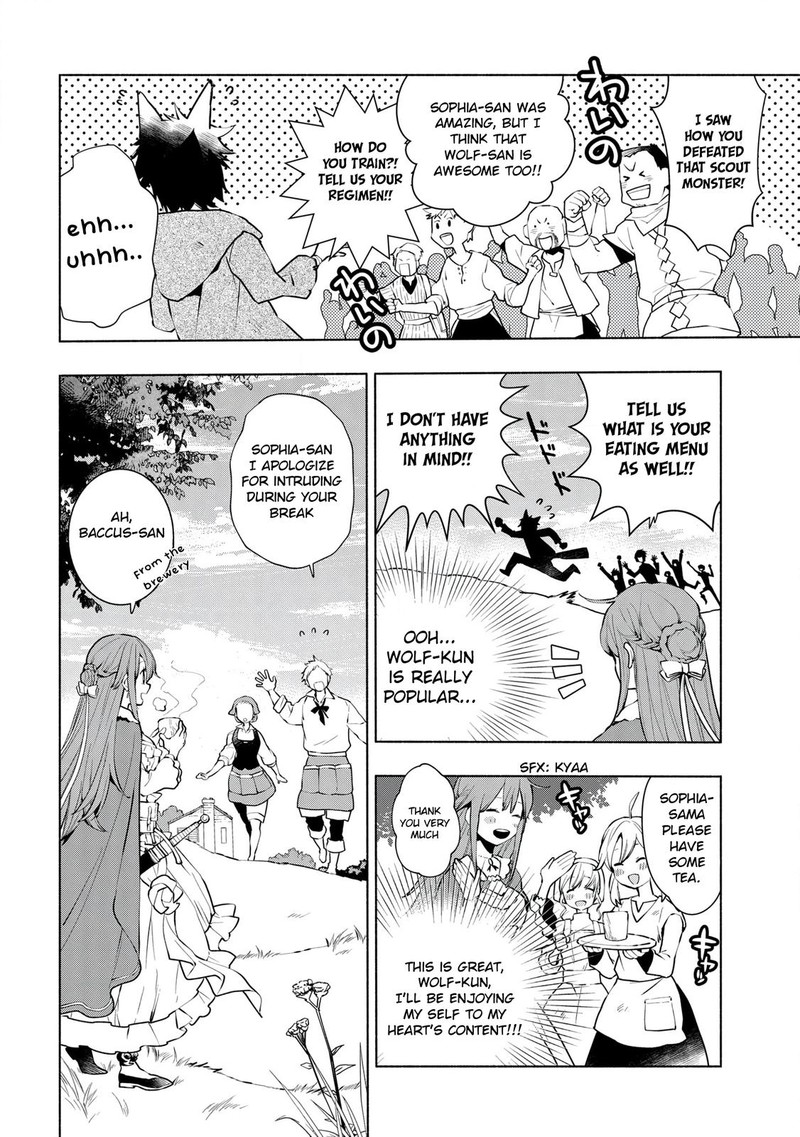Binbou Reijou No Kanchigai Seijo Den Okane No Tame Ni Doryoku Shitetara Oozoku Harem Ga Dekite Imashita 8 16