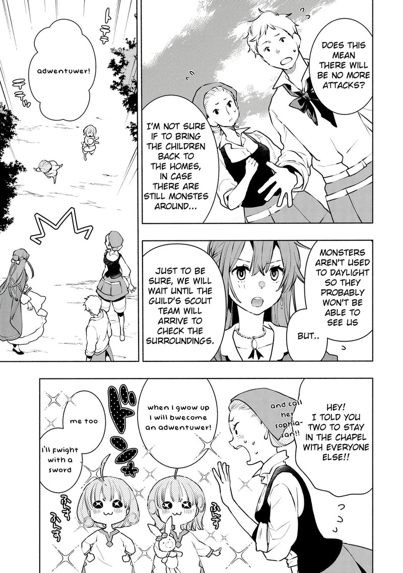 Binbou Reijou No Kanchigai Seijo Den Okane No Tame Ni Doryoku Shitetara Oozoku Harem Ga Dekite Imashita 8 17