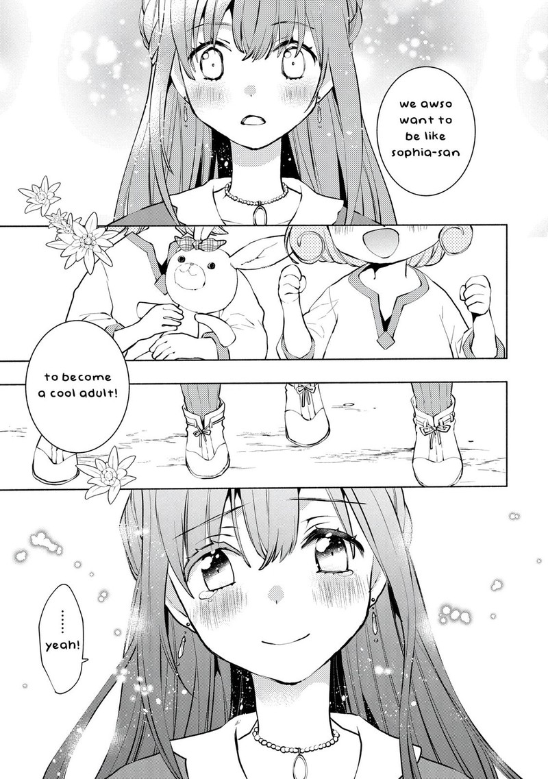Binbou Reijou No Kanchigai Seijo Den Okane No Tame Ni Doryoku Shitetara Oozoku Harem Ga Dekite Imashita 8 19