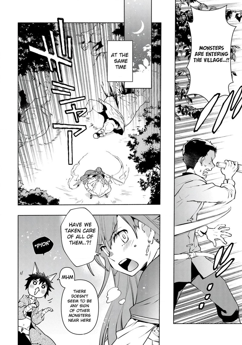Binbou Reijou No Kanchigai Seijo Den Okane No Tame Ni Doryoku Shitetara Oozoku Harem Ga Dekite Imashita 8 2