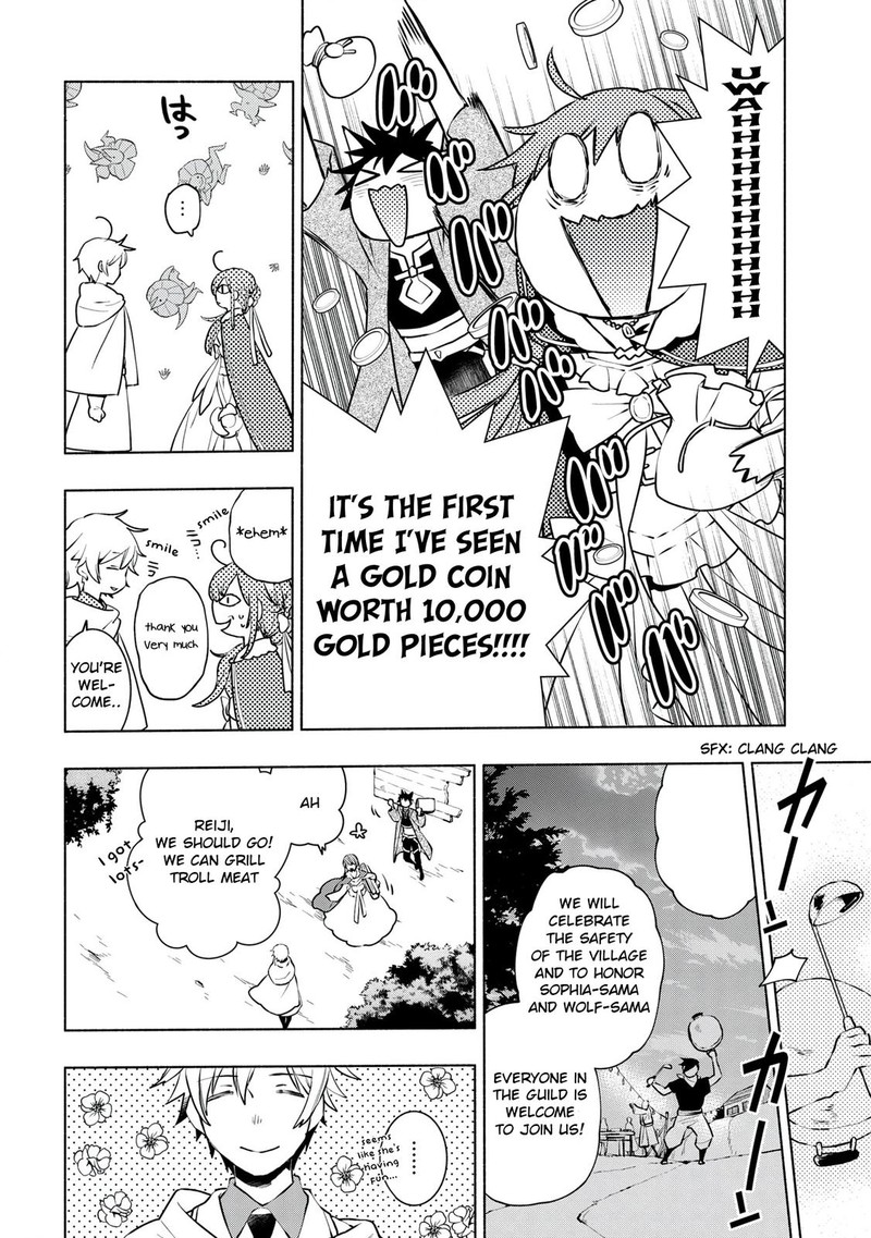 Binbou Reijou No Kanchigai Seijo Den Okane No Tame Ni Doryoku Shitetara Oozoku Harem Ga Dekite Imashita 8 24