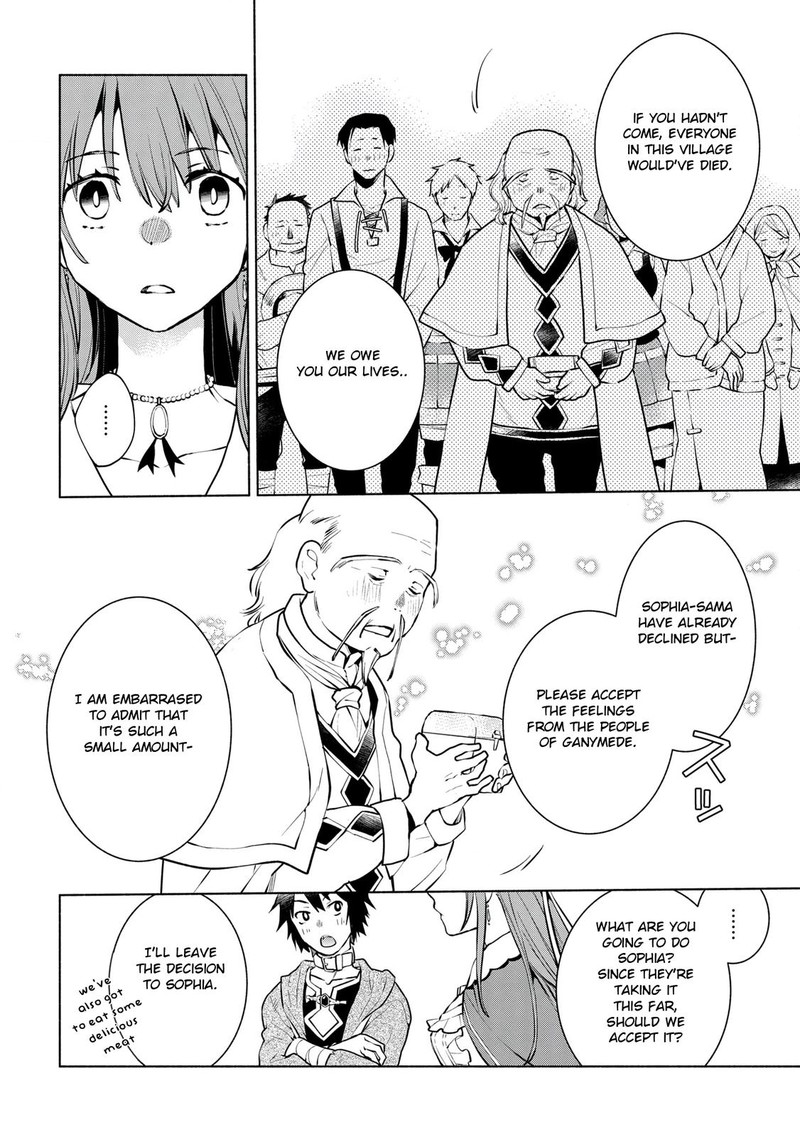 Binbou Reijou No Kanchigai Seijo Den Okane No Tame Ni Doryoku Shitetara Oozoku Harem Ga Dekite Imashita 8 26