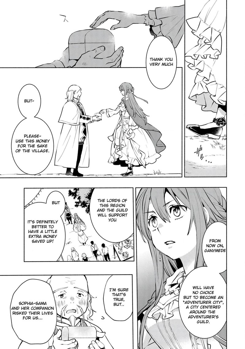 Binbou Reijou No Kanchigai Seijo Den Okane No Tame Ni Doryoku Shitetara Oozoku Harem Ga Dekite Imashita 8 27