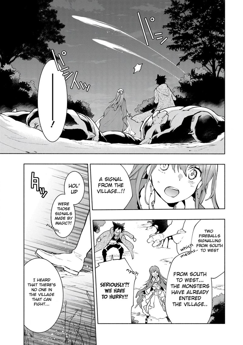 Binbou Reijou No Kanchigai Seijo Den Okane No Tame Ni Doryoku Shitetara Oozoku Harem Ga Dekite Imashita 8 3