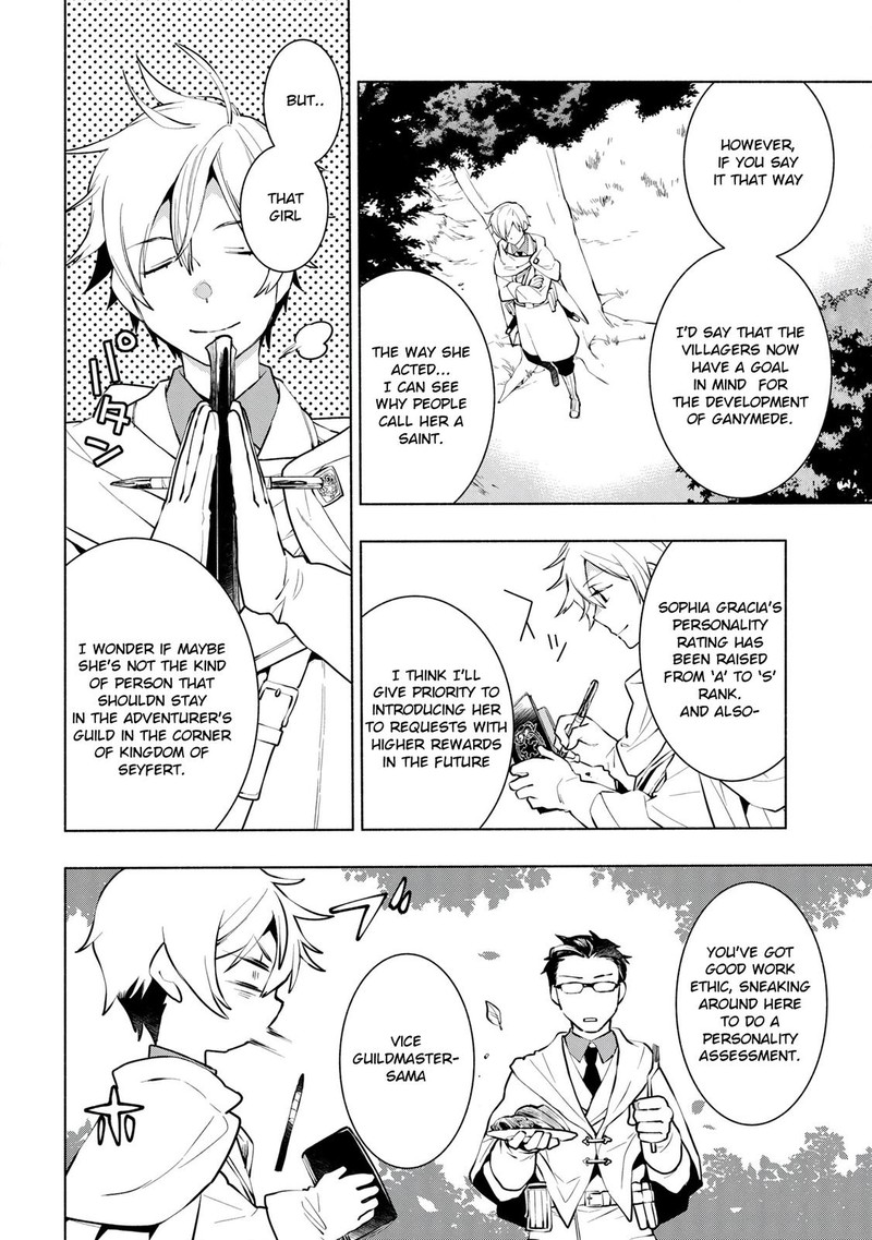 Binbou Reijou No Kanchigai Seijo Den Okane No Tame Ni Doryoku Shitetara Oozoku Harem Ga Dekite Imashita 8 30