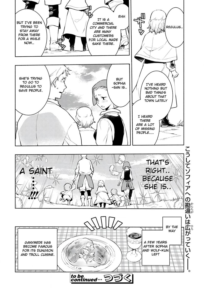 Binbou Reijou No Kanchigai Seijo Den Okane No Tame Ni Doryoku Shitetara Oozoku Harem Ga Dekite Imashita 8 34