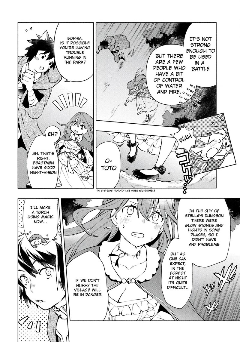 Binbou Reijou No Kanchigai Seijo Den Okane No Tame Ni Doryoku Shitetara Oozoku Harem Ga Dekite Imashita 8 4