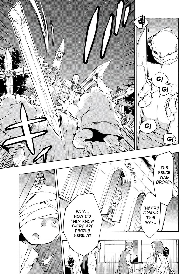 Binbou Reijou No Kanchigai Seijo Den Okane No Tame Ni Doryoku Shitetara Oozoku Harem Ga Dekite Imashita 8 7