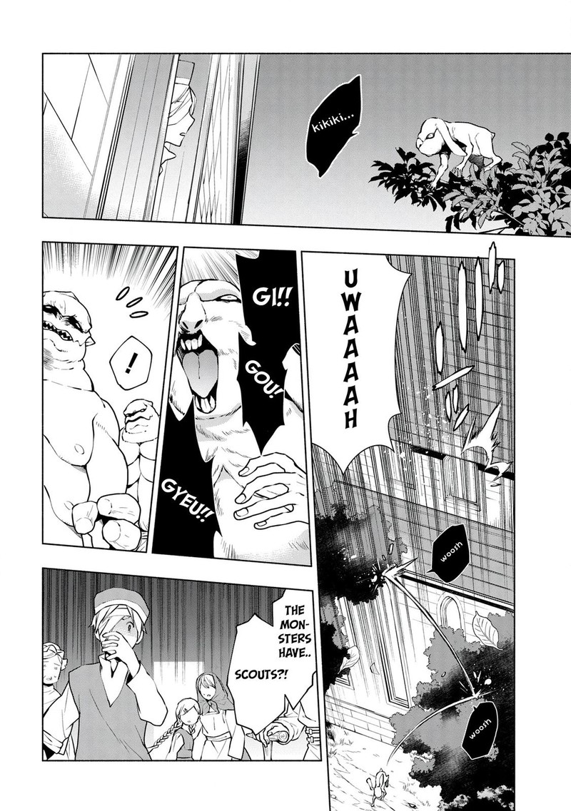 Binbou Reijou No Kanchigai Seijo Den Okane No Tame Ni Doryoku Shitetara Oozoku Harem Ga Dekite Imashita 8 8