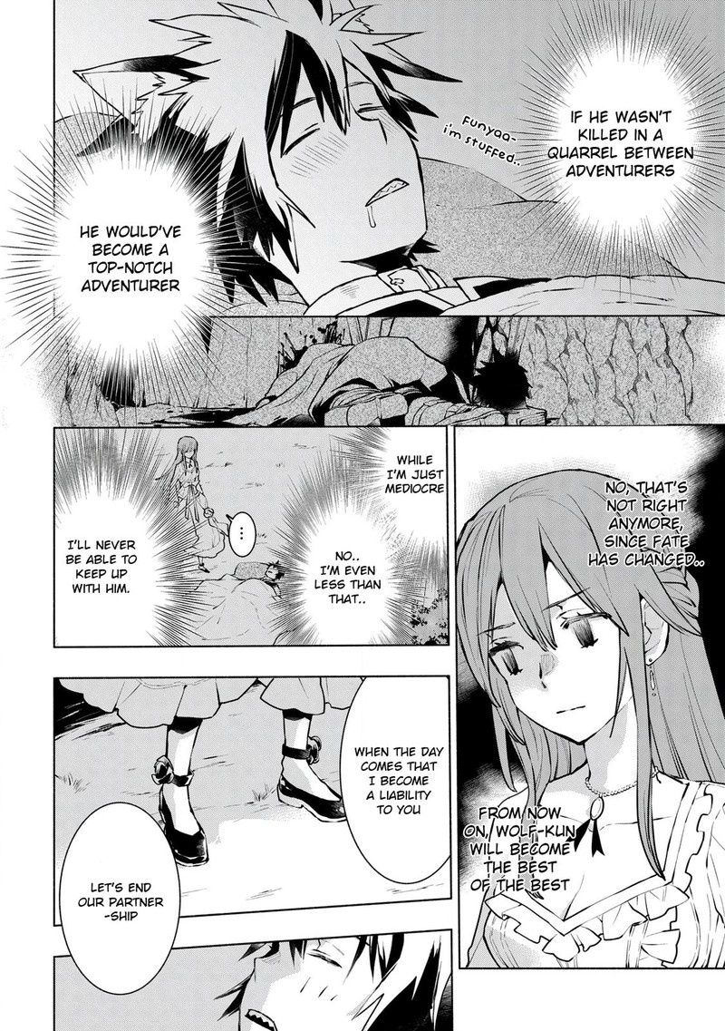Binbou Reijou No Kanchigai Seijo Den Okane No Tame Ni Doryoku Shitetara Oozoku Harem Ga Dekite Imashita 9 10