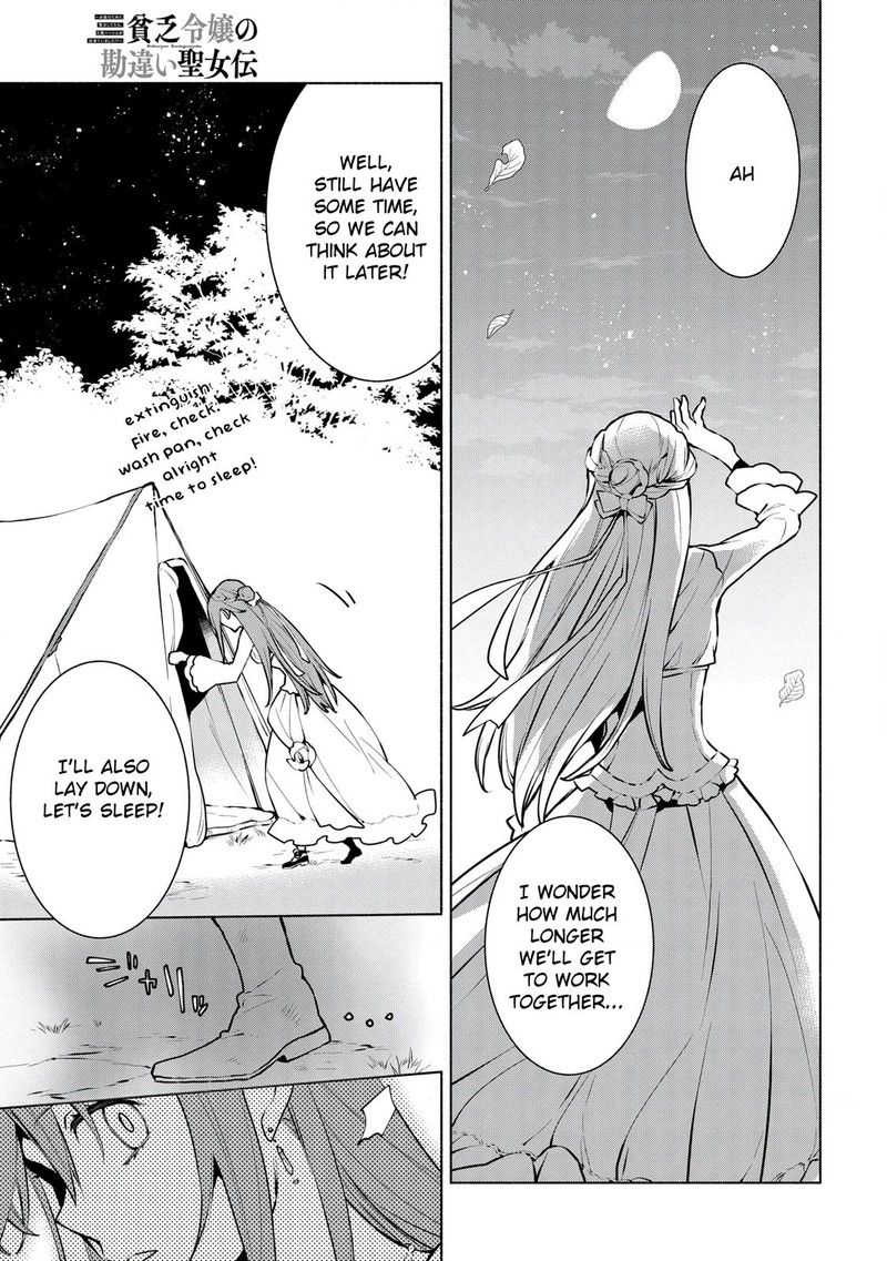 Binbou Reijou No Kanchigai Seijo Den Okane No Tame Ni Doryoku Shitetara Oozoku Harem Ga Dekite Imashita 9 11