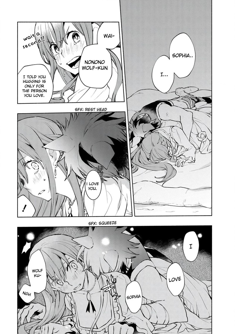 Binbou Reijou No Kanchigai Seijo Den Okane No Tame Ni Doryoku Shitetara Oozoku Harem Ga Dekite Imashita 9 14