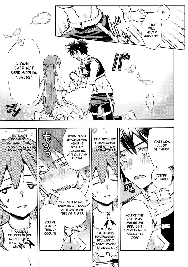 Binbou Reijou No Kanchigai Seijo Den Okane No Tame Ni Doryoku Shitetara Oozoku Harem Ga Dekite Imashita 9 17