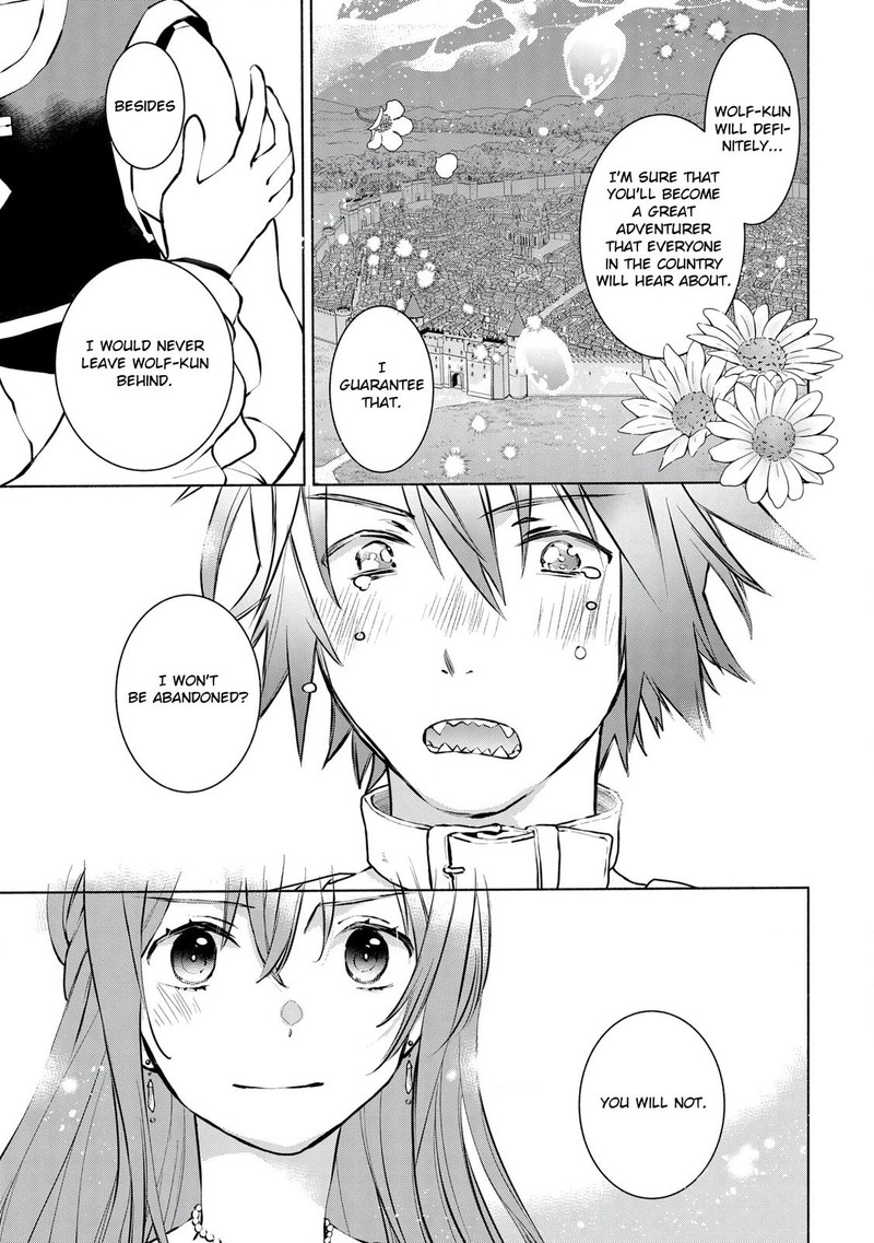Binbou Reijou No Kanchigai Seijo Den Okane No Tame Ni Doryoku Shitetara Oozoku Harem Ga Dekite Imashita 9 19