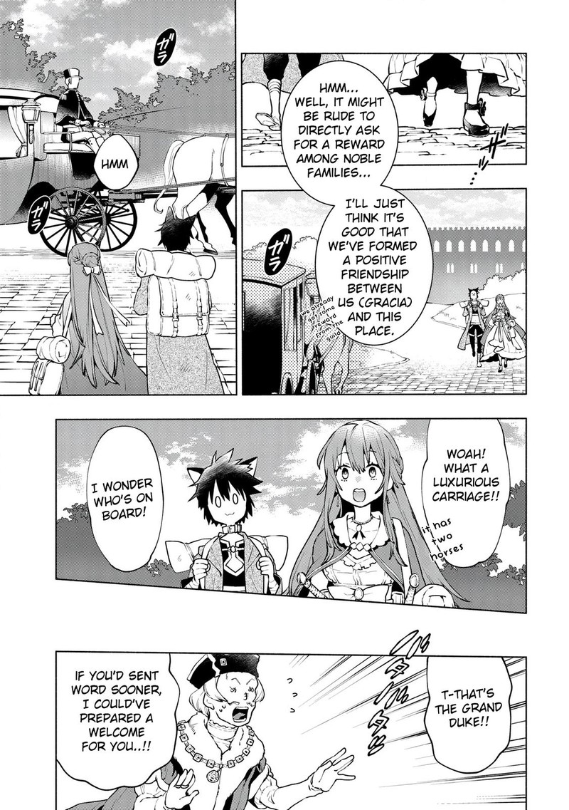 Binbou Reijou No Kanchigai Seijo Den Okane No Tame Ni Doryoku Shitetara Oozoku Harem Ga Dekite Imashita 9 3