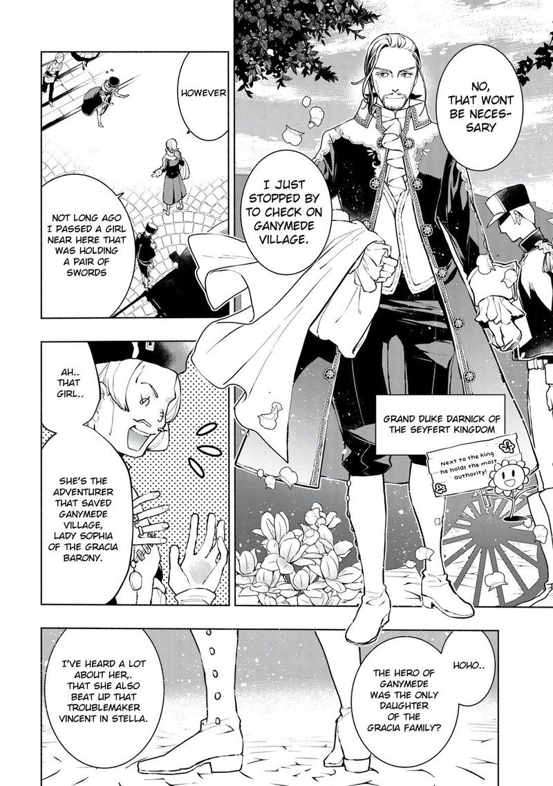 Binbou Reijou No Kanchigai Seijo Den Okane No Tame Ni Doryoku Shitetara Oozoku Harem Ga Dekite Imashita 9 4
