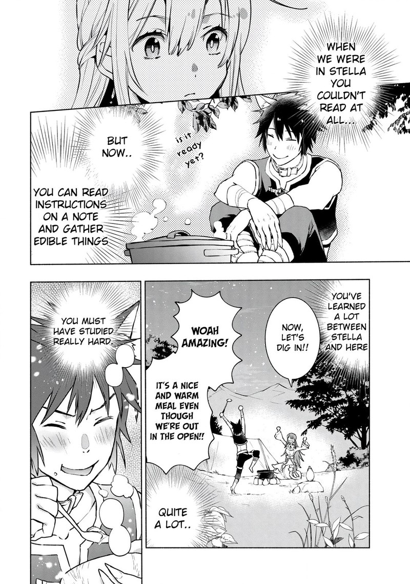 Binbou Reijou No Kanchigai Seijo Den Okane No Tame Ni Doryoku Shitetara Oozoku Harem Ga Dekite Imashita 9 8