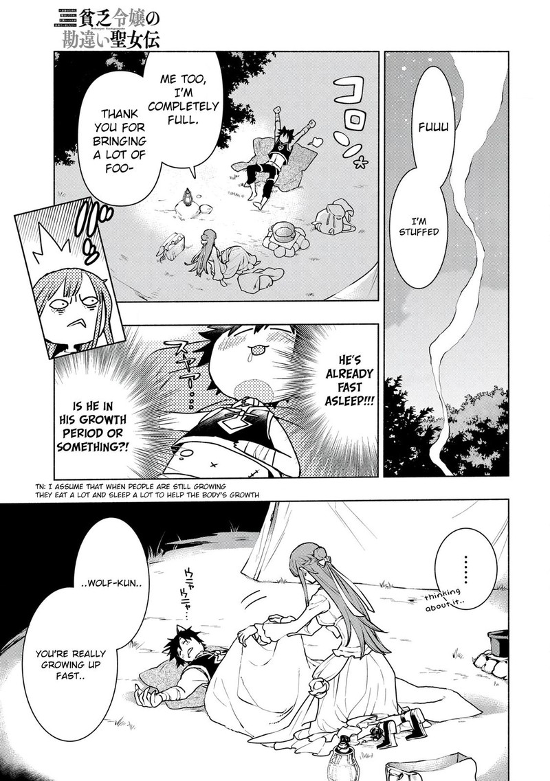 Binbou Reijou No Kanchigai Seijo Den Okane No Tame Ni Doryoku Shitetara Oozoku Harem Ga Dekite Imashita 9 9