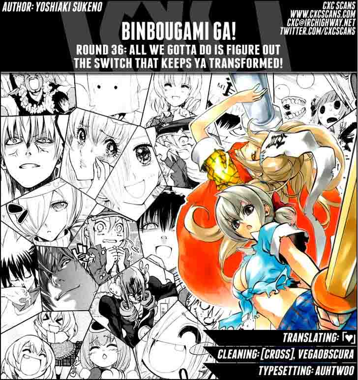 Binbougami Ga 36 1