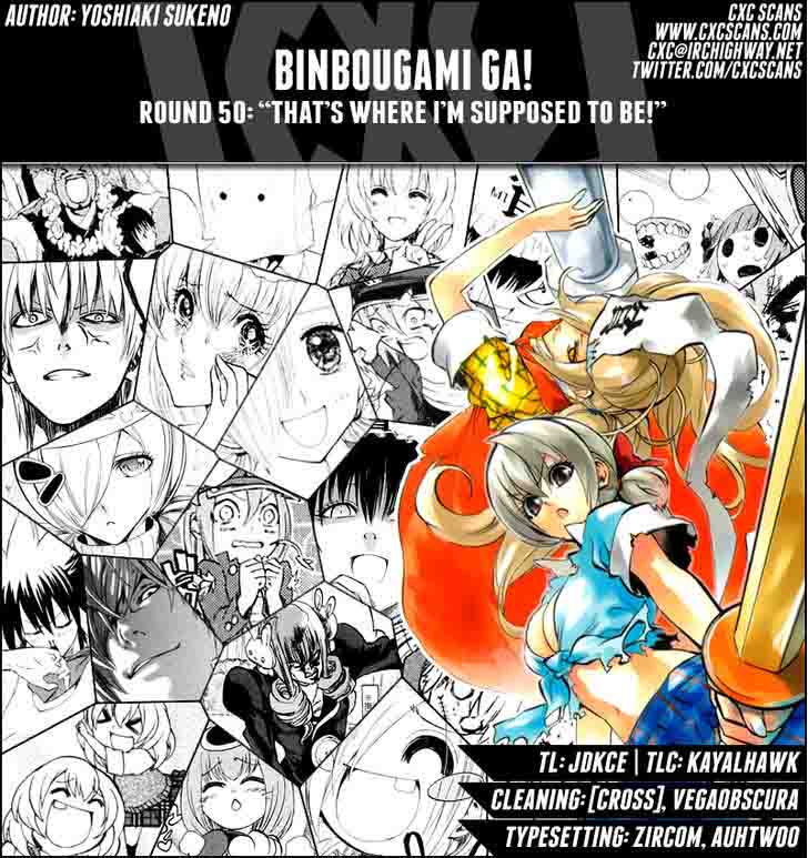 Binbougami Ga 50 1